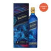 Johnnie Walker Horse 750ml