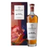 The Macallan Litha 700ml